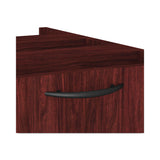 Alera® Alera Valencia Series Hanging Pedestal File, Left/Right, 2-Drawers: Box/File, Legal/Letter, Mahogany, 15.63" x 20.5" x 19.25" (ALEVA552222MY)