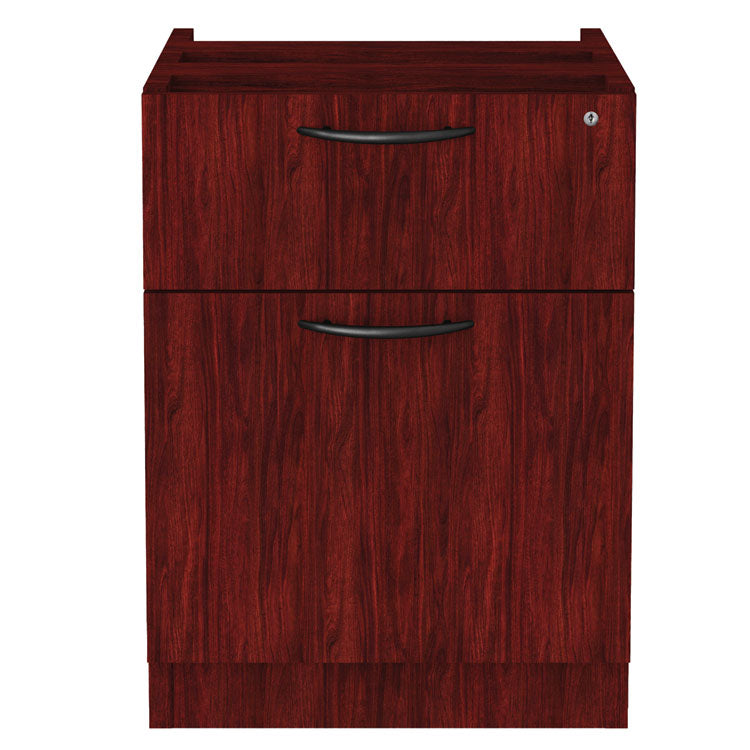 Alera® Alera Valencia Series Hanging Pedestal File, Left/Right, 2-Drawers: Box/File, Legal/Letter, Mahogany, 15.63" x 20.5" x 19.25" (ALEVA552222MY)