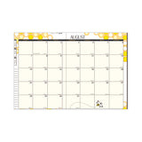 Recycled Academic Honeycomb Planner, Honeycomb Artwork, 10 x 7, Multicolor Cover, 12-Month (Aug to July): 2024 to 2025 (HOD266502) Each