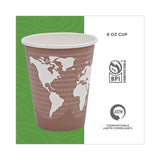 Eco-Products® World Art Renewable and Compostable Hot Cups, 8 oz, Plum, 50/Pack (ECOEPBHC8WAPK)