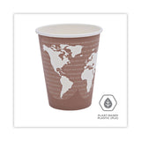 Eco-Products® World Art Renewable and Compostable Hot Cups, 8 oz, Plum, 50/Pack (ECOEPBHC8WAPK)