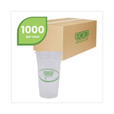 Eco-Products® GreenStripe Renewable and Compostable PLA Cold Cups, 24 oz, 50/Pack, 20 Packs/Carton (ECOEPCC24GS) Case of 1000