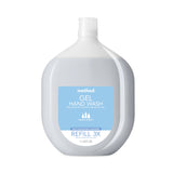 Method® Gel Hand Wash Refill Tub, Sweetwater Scent, 34 oz, 4/Carton (MTH378682) Case of 4