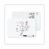 MasterVision® Dry Erase Lap Board, 11.88 x 8.25, White Surface (BVCMB8034397R) Each