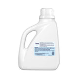 Purex® Free and Clear Liquid Laundry Detergent, Unscented, 75 oz Bottle, 6/Carton (DIA2420006040CT) Case of 6