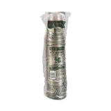 Dart® Bare Eco-Forward RPET Cold Cups, 16 oz to 18 oz, Leaf Design, Clear, 50/Pack (DCCRTP16DBAREPK)
