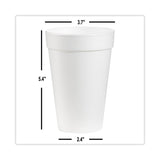 Dart® Foam Drink Cups, 16 oz, White, 20/Bag, 25 Bags/Carton (DCC16J165) Case of 500