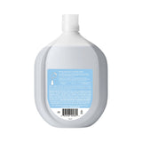 Method® Foaming Hand Wash Refill Tub, Sweetwater Scent, 28 oz, 4/Carton (MTH378022) Case of 4
