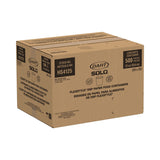 SOLO® Flexstyle Double Poly Paper Containers, 12 oz, 3.6" Diameter, White, Paper, 25/Bag, 20 Bags/Carton (SCCHS4125WH)