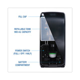 Boardwalk® Bulk Fill Soap Dispenser, 900 mL, 5.5 x 4 x 12, Black (BWKSH900SBBW)