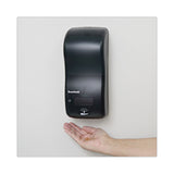 Boardwalk® Bulk Fill Soap Dispenser, 900 mL, 5.5 x 4 x 12, Black (BWKSH900SBBW)