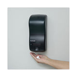 Boardwalk® Bulk Fill Foam Soap Dispenser with Key Lock, 900 mL, 5.25 x 4 x 12, Black Pearl (BWKSHF900SBBW)