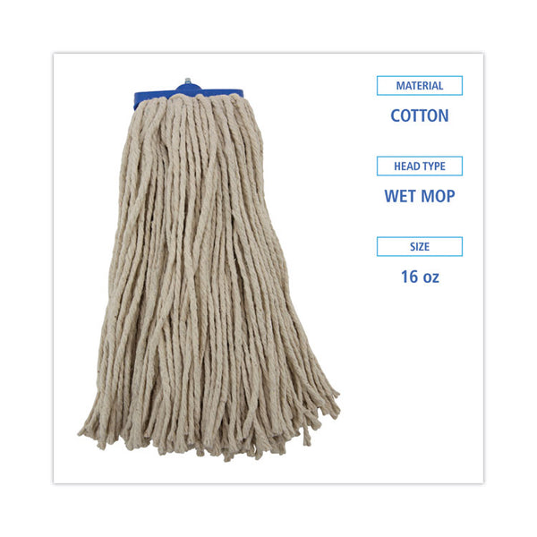 Boardwalk® Cut-End Lie-Flat Wet Mop Head, Cotton, 16oz, White, 12/Carton (BWK716CCT)