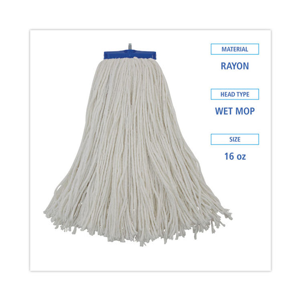 Boardwalk® Cut-End Lie-Flat Wet Mop Head, Rayon, 16oz, White, 12/Carton (BWK716RCT)