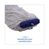 Boardwalk® Cut-End Lie-Flat Wet Mop Head, Rayon, 16oz, White (BWK716REA) Each