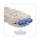 Boardwalk® Cut-End Lie-Flat Wet Mop Head, Cotton, 24oz, White, 12/Carton (BWK724CCT) Case of 12