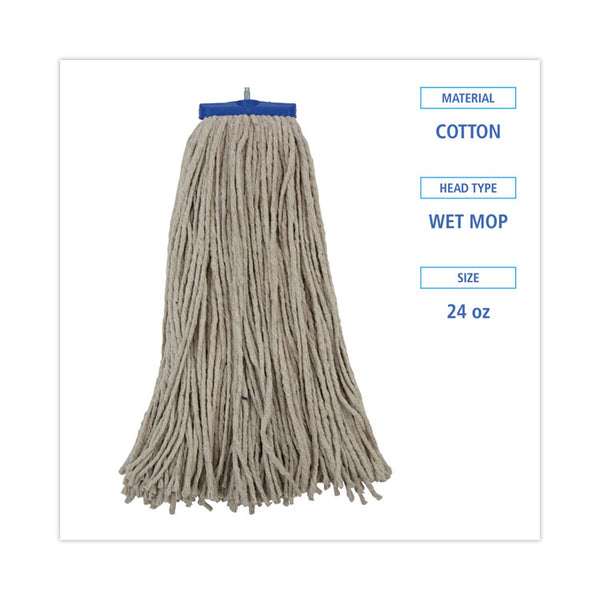 Boardwalk® Mop Head, Lie-Flat Head, Cotton Fiber, 24 oz., White, 12/Carton (BWKCM22024) Case of 12