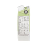 Jevity® 1.5 Cal with Fiber Tube Feeding Formula Unflavored Liquid 8 oz. Reclosable Carton (1048206_EA) 1/EA
