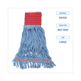 Boardwalk® Pro Loop Web/Tailband Mop Head, Blue, Large, 12/Carton (BWK1800LBDZ)