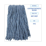Boardwalk® Mop Head, Standard Head, Cotton/Synthetic Fiber, Cut-End, #16., Blue, 12/Carton (BWK2016B)