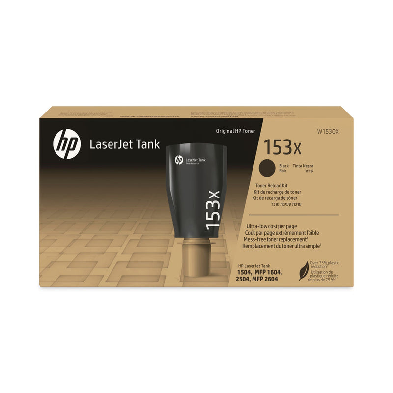 HP HP153X, (W1530X) High-Yield Black Original LaserJet Tank Toner Reload Kit (HEWW1530X) Each