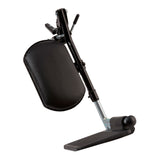 drive™ Elevating Legrest For Power Wheelchair (812183_PR) 1/PR