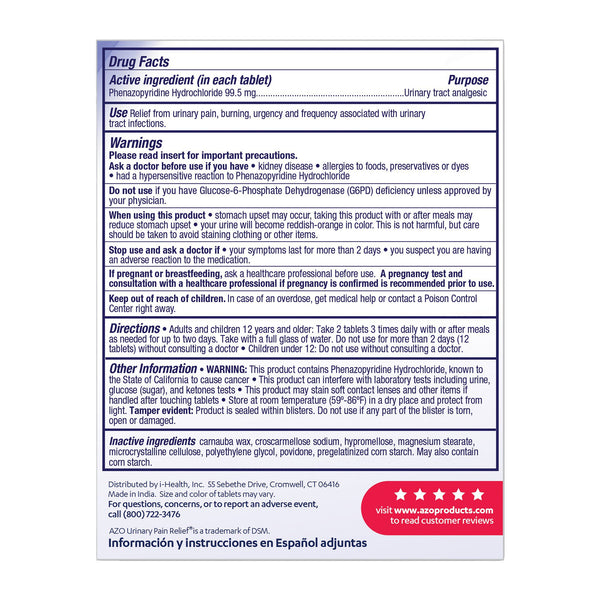 AZO® Maximum Strength Urinary Pain Relief 99.5 mg Strength Phenazopyridine Hydrochloride Tablet 12 per Box (1268925_BX) 1/BX