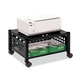 Vertiflex® Underdesk Machine Stand, Metal, 2 Shelves, 90 lb Capacity, 21.5" x 17.88" x 11.5", Black (VRTVF52009) Each