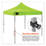 ergodyne® Shax 6053 Enclosed Pop-Up Tent Kit, Single Skin, 10 ft x 10 ft, Polyester/Steel, Lime, Ships in 1-3 Business Days (EGO12976)