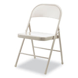 Alera® Armless Steel Folding Chair, Supports Up to 275 lb, Taupe Seat, Taupe Back, Taupe Base, 4/Carton (ALECA944) Case of 4