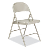 NPS® 50 Series All-Steel Folding Chair, Supports 500 lb, 16.75" Seat Height, Gray Seat/Back/Base, 4/Carton, Ships in 1-3 Bus Days (NPS52) Case of 4