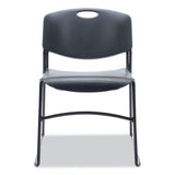 Alera® Alera Resin Stacking Chair, Supports Up to 275 lb, 18.50" Seat Height, Black Seat, Black Back, Black Base, 4/Carton (ALECA671)