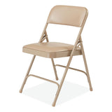 NPS® 1200 Series Premium Vinyl Dual-Hinge Folding Chair, Supports 500 lb, 17.75" Seat Ht, French Beige, 4/CT,Ships in 1-3 Bus Days (NPS1201) Pack of 4