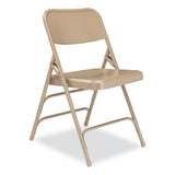 NPS® 300 Series Deluxe All-Steel Triple Brace Folding Chair, Supports 480 lb, 17.25" Seat Ht, Beige, 4/CT, Ships in 1-3 Bus Days (NPS301) Case of 4