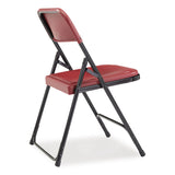 NPS® 800 Series Plastic Folding Chair, Supports 500 lb, 18" Seat Ht, Burgundy Seat/Back, Black Base, 4/CT, Ships in 1-3 Bus Days (NPS818) Pack of 4