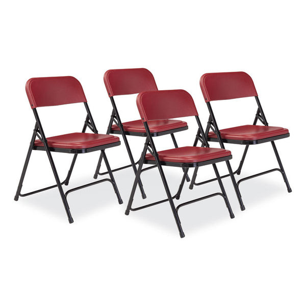 NPS® 800 Series Plastic Folding Chair, Supports 500 lb, 18" Seat Ht, Burgundy Seat/Back, Black Base, 4/CT, Ships in 1-3 Bus Days (NPS818) Pack of 4