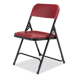 NPS® 800 Series Plastic Folding Chair, Supports 500 lb, 18" Seat Ht, Burgundy Seat/Back, Black Base, 4/CT, Ships in 1-3 Bus Days (NPS818) Pack of 4