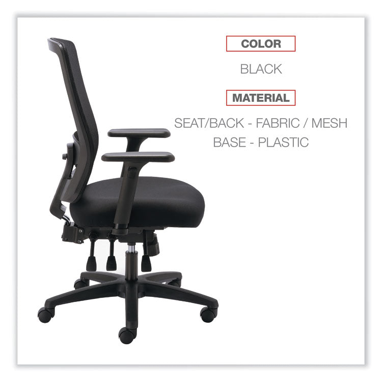 Alera® Alera Envy Series Mesh Mid-Back Swivel/Tilt Chair, Supports Up to 250 lb, 16.88" to 21.5" Seat Height, Black (ALENV42B14)