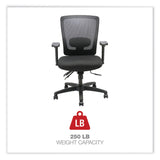 Alera® Alera Envy Series Mesh Mid-Back Swivel/Tilt Chair, Supports Up to 250 lb, 16.88" to 21.5" Seat Height, Black (ALENV42B14)
