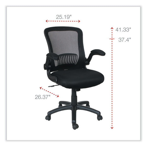 Alera® Alera EB-E Series Swivel/Tilt Mid-Back Mesh Chair, Supports Up to 275 lb, 18.11" to 22.04" Seat Height, Black (ALEEBE4217)