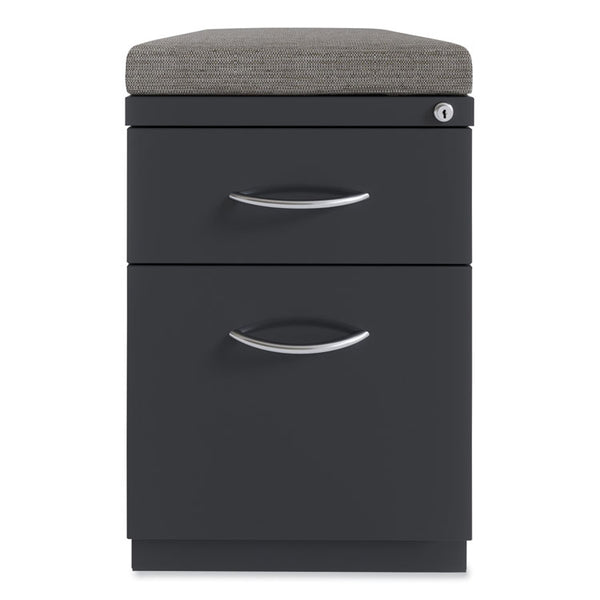 Hirsh Industries® Arch Pull 20 Deep Mobile Pedestal File, 2 Drawer, Box/File, Letter, Charcoal, 15 x 19.88 x 23.75, Ships in 4-6 Business Days (HID22753)