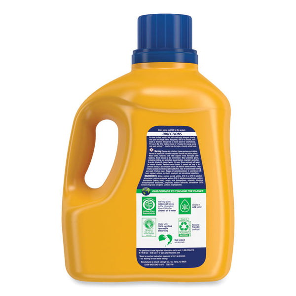 Arm & Hammer™ Dual HE Clean-Burst Liquid Laundry Detergent, 144.5 oz Bottle, 4/Carton (CDC3320050022)
