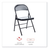 Alera® Armless Steel Folding Chair, Supports Up to 275 lb, Black Seat, Black Back, Black Base, 4/Carton (ALECA941)