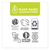 Boulder Clean Laundry Detergent Sheets, Free and Clear, 40/Pack (BCL607476EA) Pack of 40
