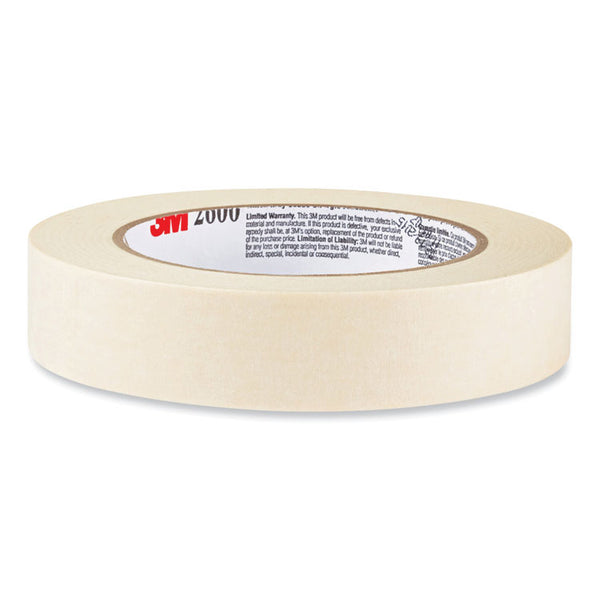 Highland™ Economy Masking Tape, 3" Core, 0.7" x 60.1 yds, Tan (MMM260018A) 1 Roll