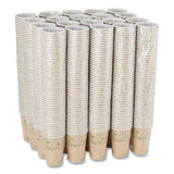 Dixie EcoSmart Recycled Hot/Cold Cups, 16 oz, Kraft Paper, 1,000/Carton (DXE2346R) Case of 1000