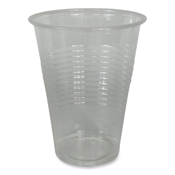 Boardwalk® Translucent Plastic Cold Cups, Individually Wrapped, 9 oz, Polypropylene, 1,000/Carton (BWKWRAPCUP)