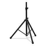 Oklahoma Sound® Aluminum Tripod for PRA Series PA Systems, Aluminum, 43" to 69", Ships in 1-3 Business Days (NPSPRATRD) Each