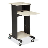 Oklahoma Sound® Premium Presentation Cart, 4 Shelves, 18" x 30" x 40.5", Ivory/Black, Ships in 1-3 Business Days (NPSPRC200) Each