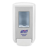 PURELL® CS4 Soap Push-Style Dispenser, 1,250 mL, 4.88 x 8.8 x 11.38, White (GOJ513001) Each